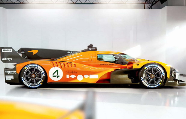 McLaren MCL-HY 