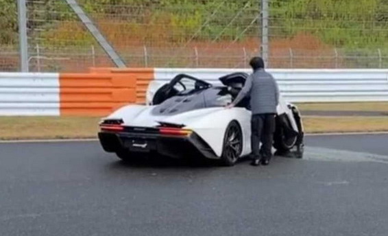 McLaren Speedtail McLaren Speedtail