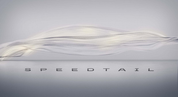 McLaren Speedtail McLaren Speedtail