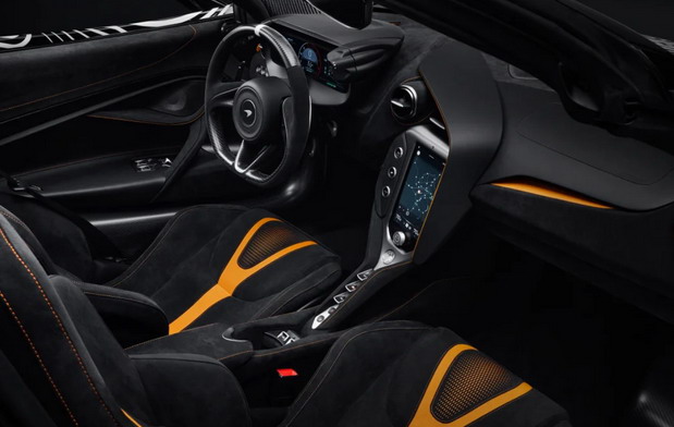 McLaren 750S Project Viva