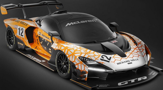 McLaren Senna GTR Concept