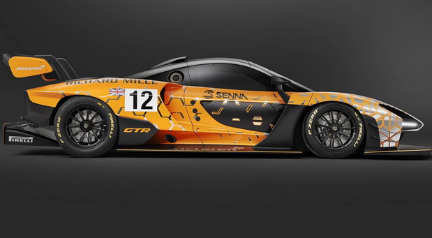 McLaren Senna GTR Concept