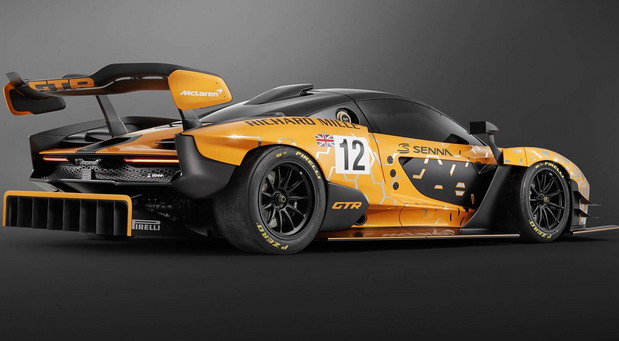 McLaren Senna GTR Concept