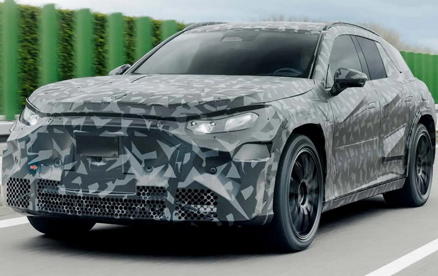 Mercedes-AMG SUV Mercedes-AMG SUV