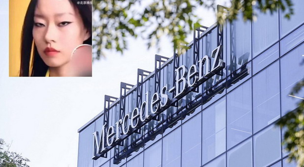 Mercedes reklama Mercedes reklama