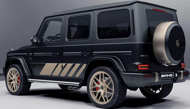 Mercedes-AMG G63 Grand Edition