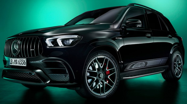 Mercedes-AMG GLE Edition 55 Mercedes-AMG GLE Edition 55