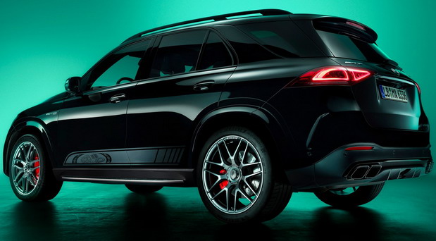 Mercedes-AMG GLE Edition 55 Mercedes-AMG GLE Edition 55