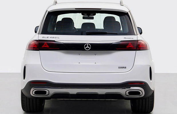 Mercedes GLE L