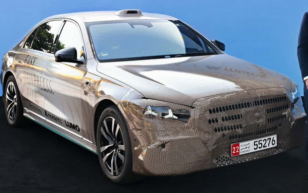 Mercedes S-klase Mercedes S-klase