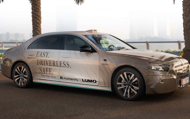 Mercedes S-klase Mercedes S-klase