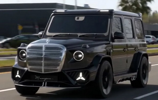 M Monogram G 3.0 Iconic