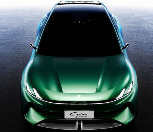 MG Cyber Concept