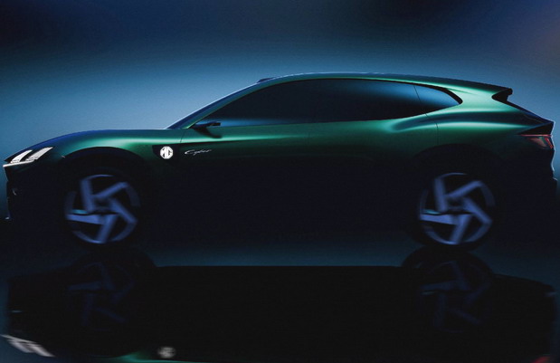 MG Cyber Concept