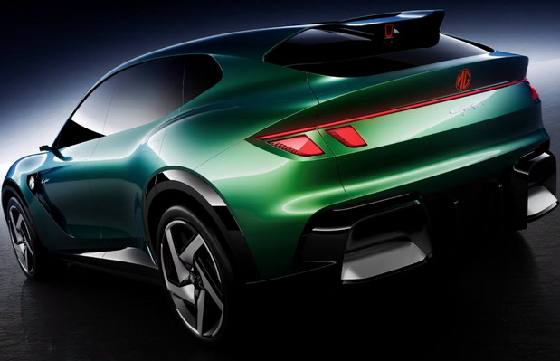 MG Cyber Concept