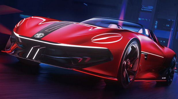 MG Cyberster concept MG Cyberster concept