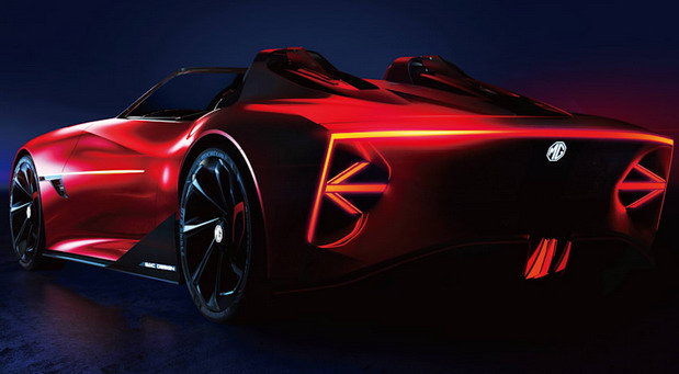 MG Cyberster concept MG Cyberster concept