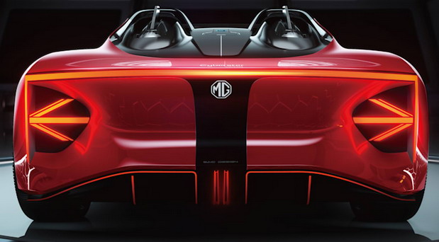 MG Cyberster concept MG Cyberster concept