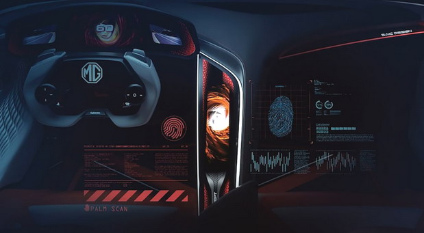 MG Cyberster concept MG Cyberster concept