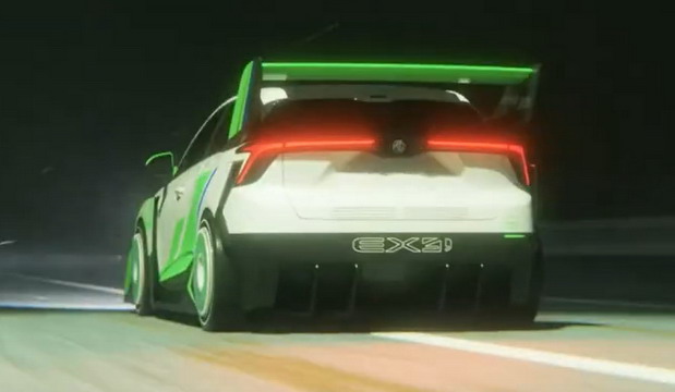 MG EX4 MG EX4