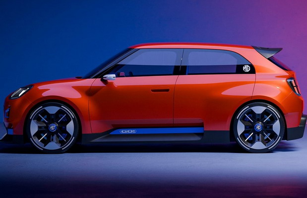 MG GO! Concept MG GO! Concept