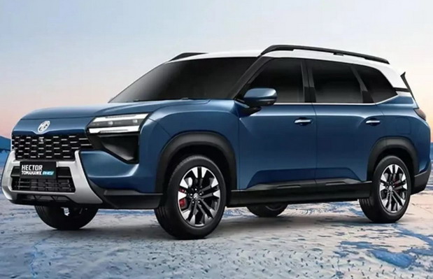 MG Hector Tomahawk PHEV