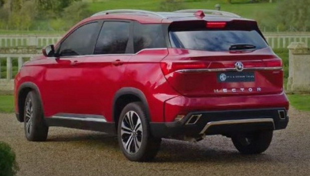 MG Hector MG Hector