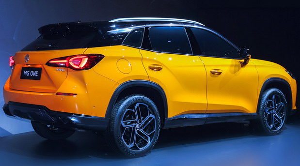 MG One MG One