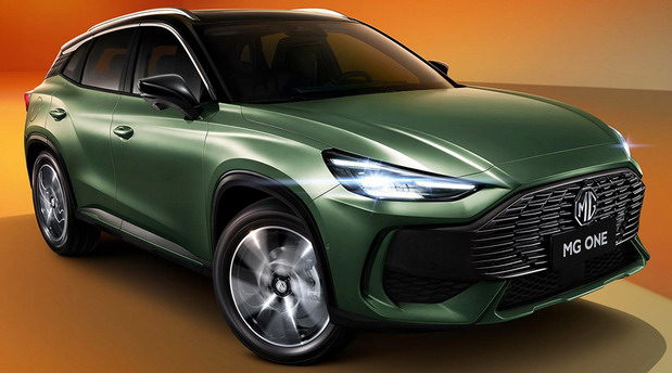 MG One