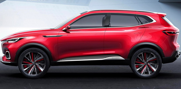 MG X-motion concept MG X-motion concept