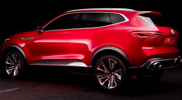 MG X-motion concept MG X-motion concept