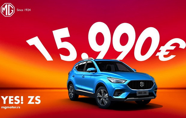 MG ZS MG ZS