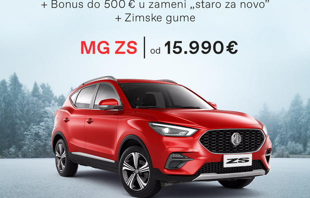 MG ZS MG ZS