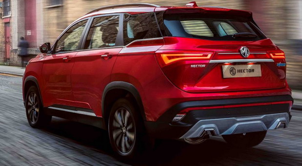 MG Hector MG Hector