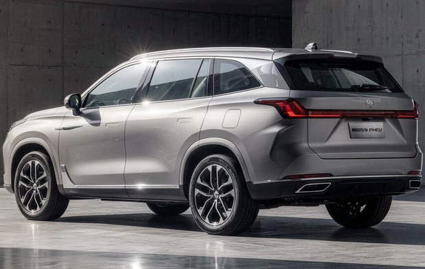 MG S9 PHEV MG S9 PHEV