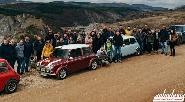 Mini klub Srbije 