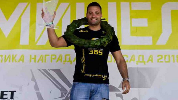 Milovanović Milovanović