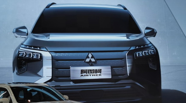 Mitsubishi Airtrek Mitsubishi Airtrek