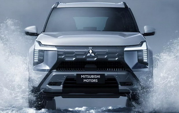 Mitsubishi Destinator