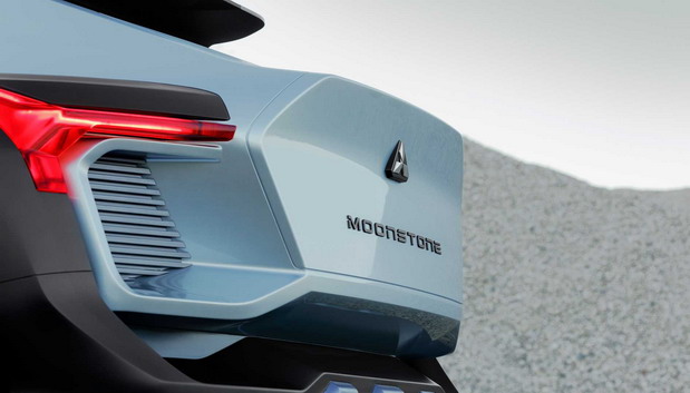 Mitsubishi-IED Moonstone Concept Mitsubishi-IED Moonstone Concept