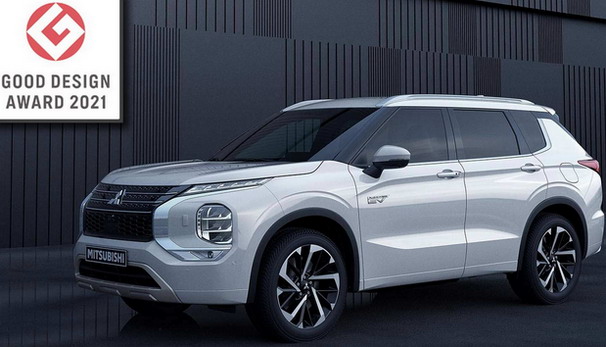 Mitsubishi Outlander PHEV Mitsubishi Outlander PHEV