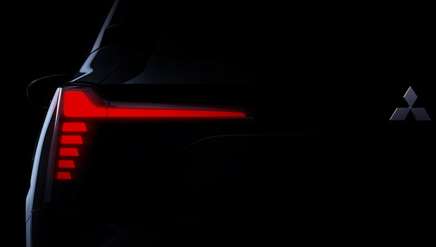 Mitsubishi kompaktni SUV Mitsubishi kompaktni SUV