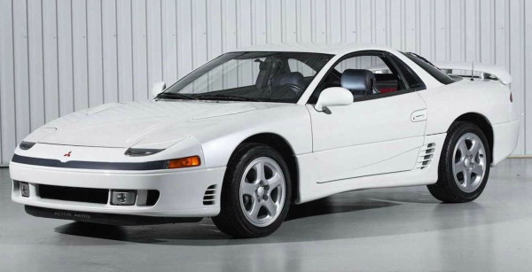 Mitsubishi 3000GT VR-4