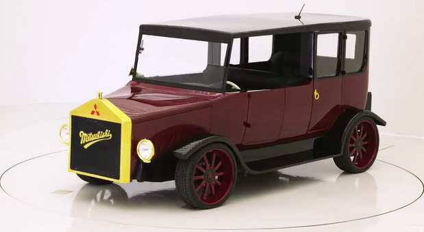 mitsubishi re-model a mitsubishi re-model a
