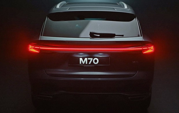 Moskvič M70 Moskvič M70