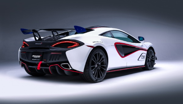 McLaren MSO X 