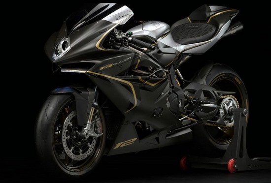 MV Agusta F4 Claudio