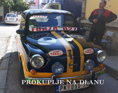 Zastava Nacionalna klasa Zastava Nacionalna klasa