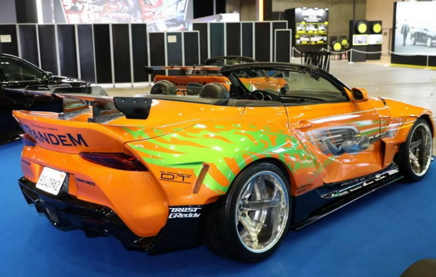 NATS GR Supra replika