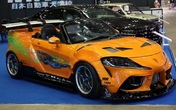 NATS GR Supra replika